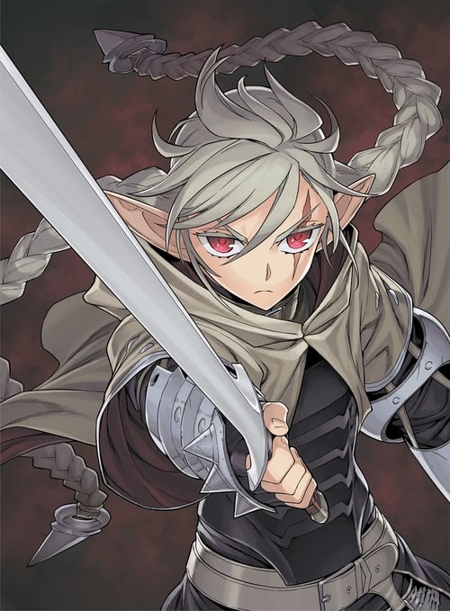 Клинок зла / Юбель блатт