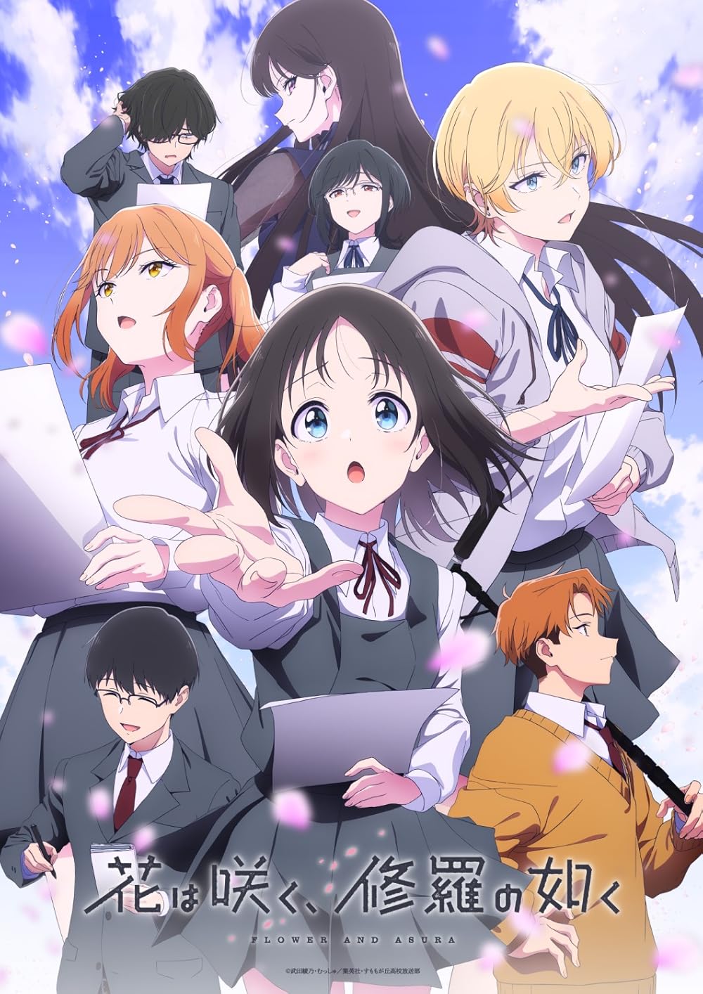 Розквітає квітка серед руїн