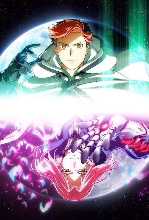 Схід місяця