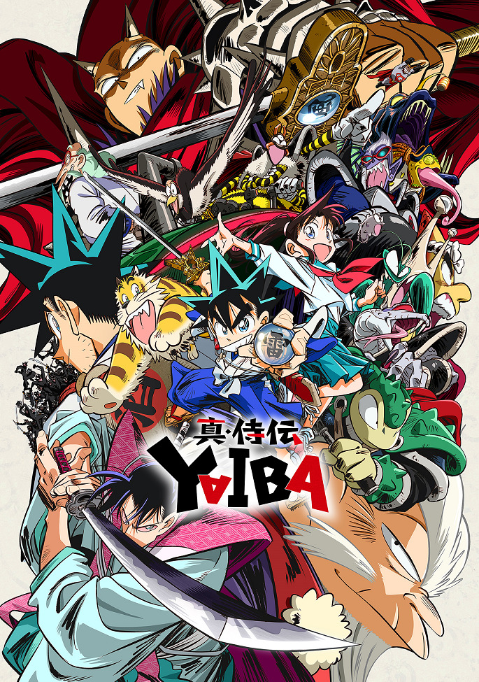 Яйба: Легенда Про Самураїв