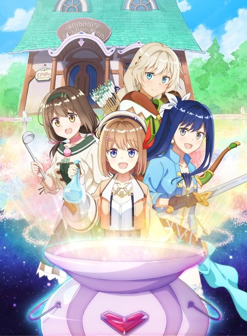 Алхімічна крамничка Сараси