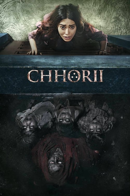 Чорі