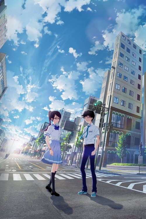 Кожній тобі, яку я кохав