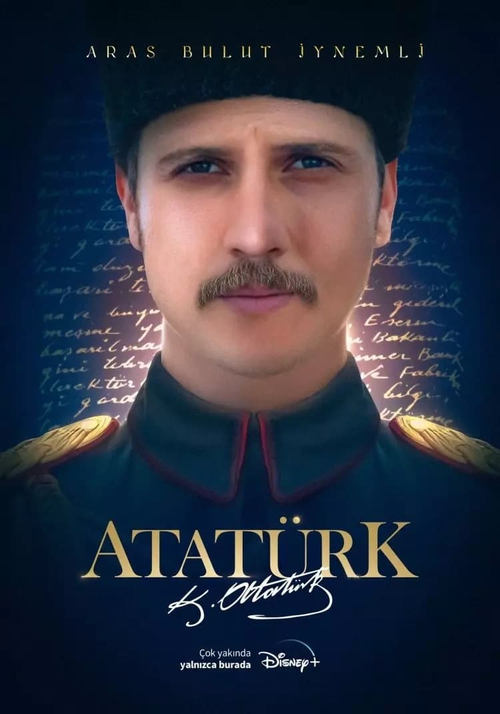 Ататюрк (1881-1919)