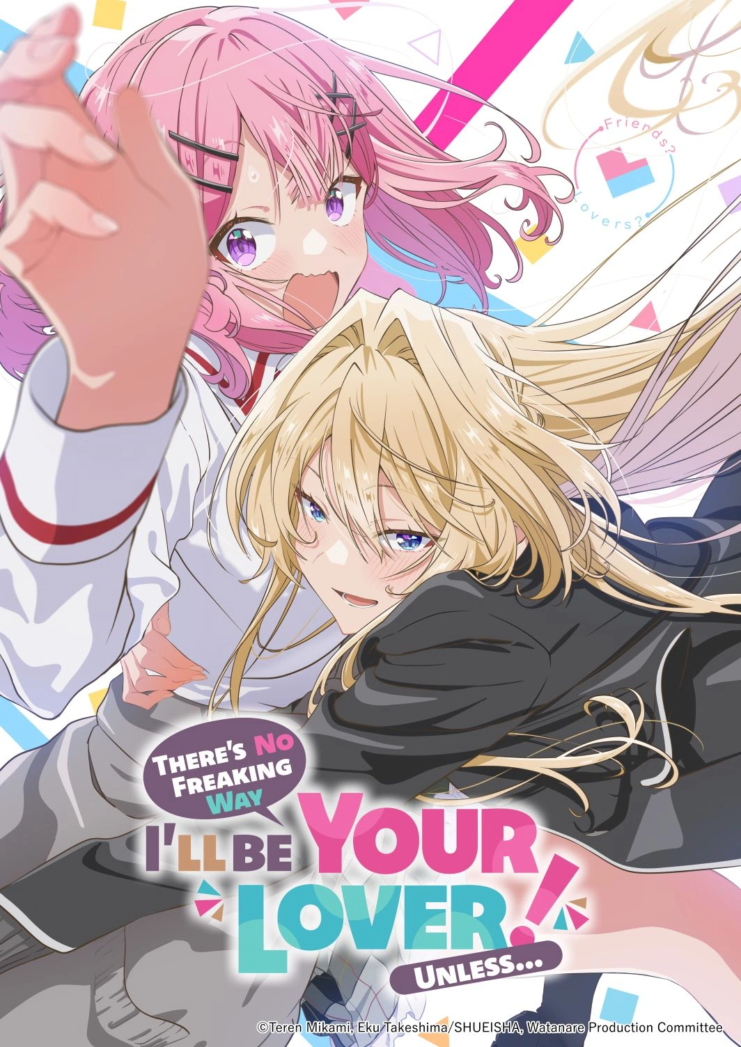 Нізащо у світі я не стану твоєю коханою! Лише...