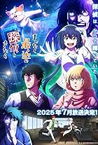 Відплата святої, покритої рубцями