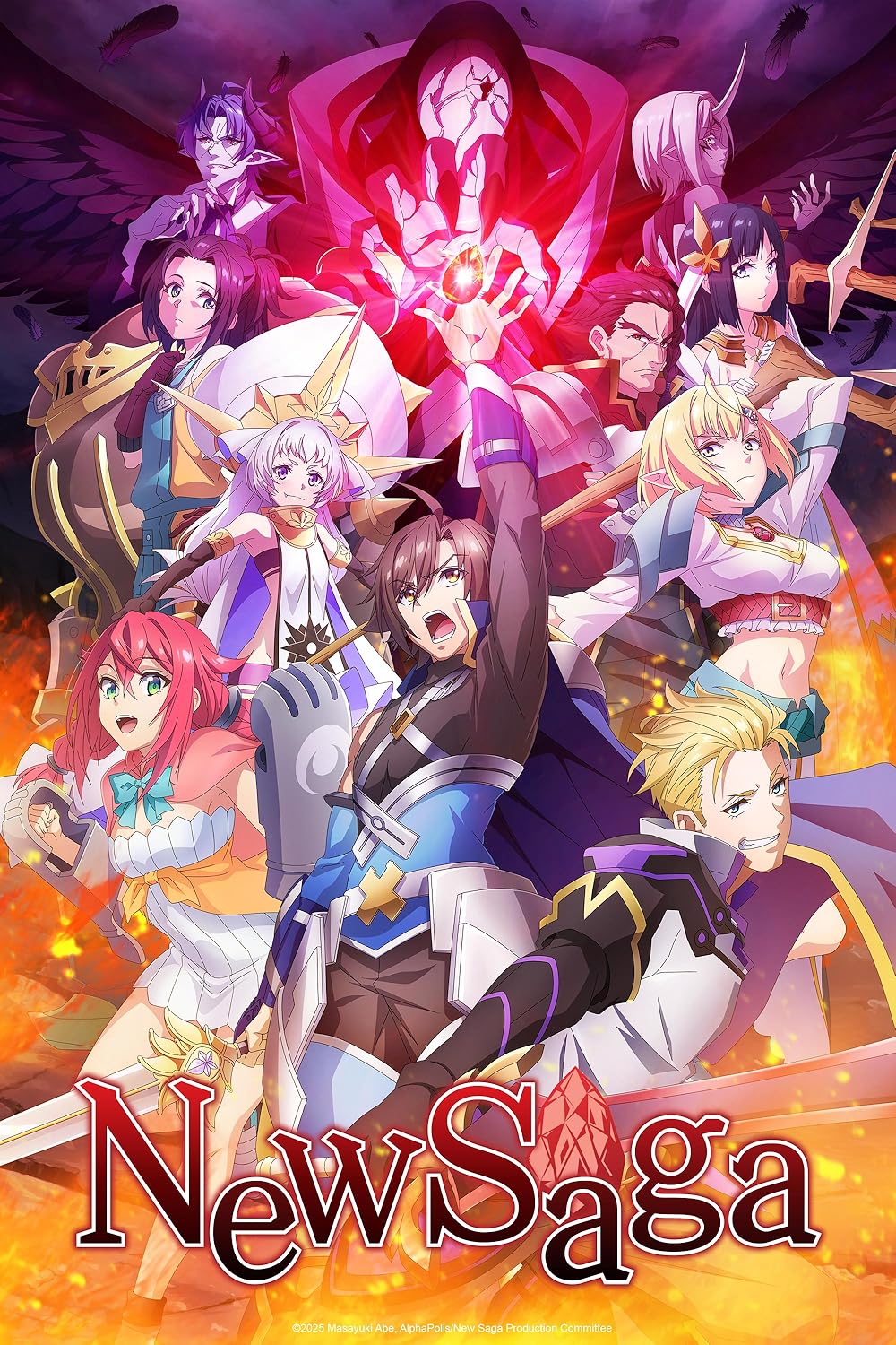 Бути сильнішим! Нова сага