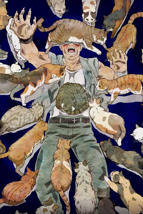 Няуч живих котів