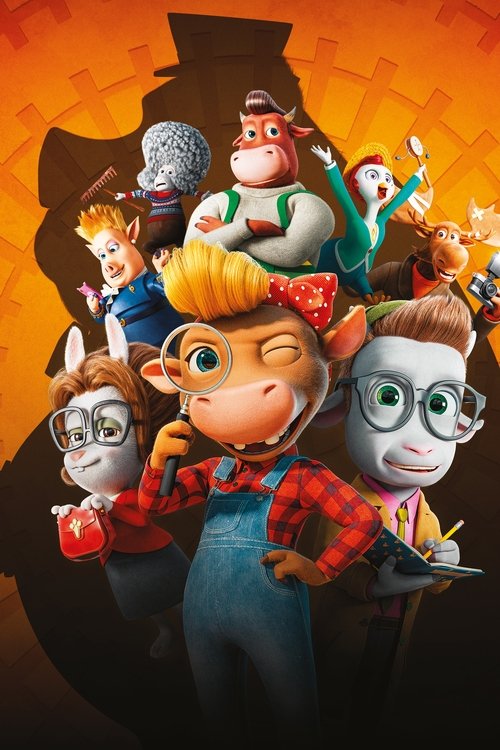 Детективи звіропоїзда