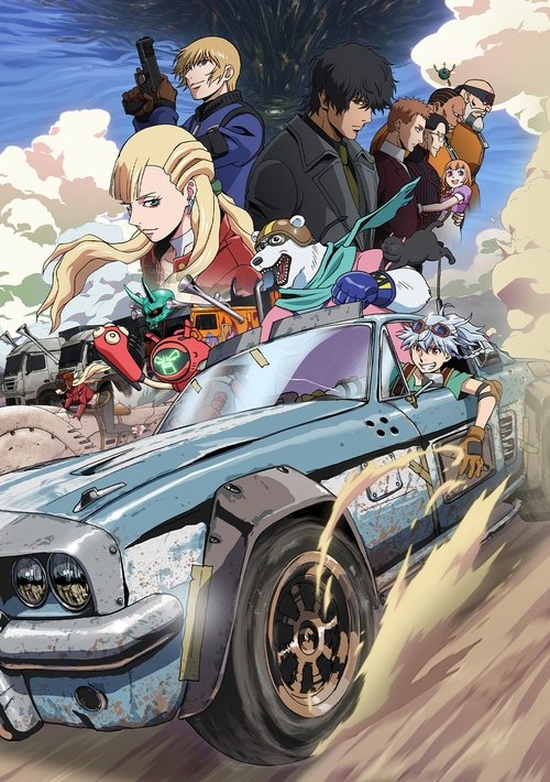 Куля та куля