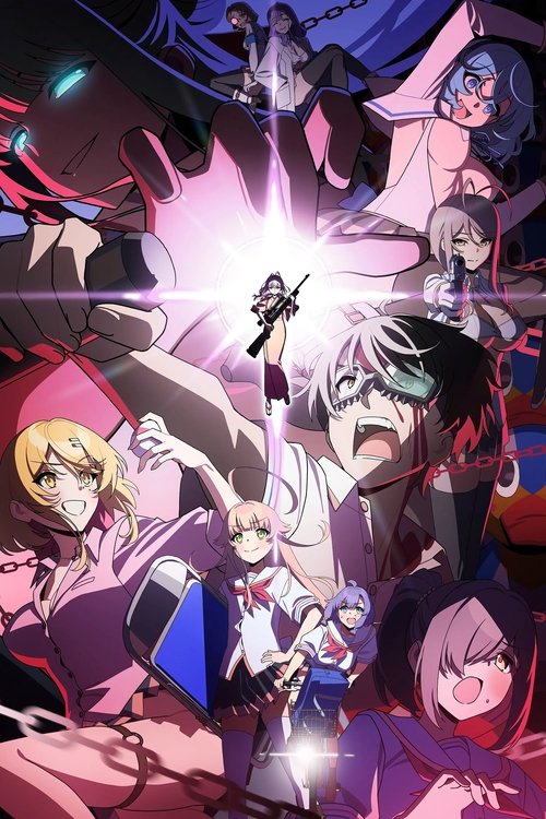 Нукіташі Анімація