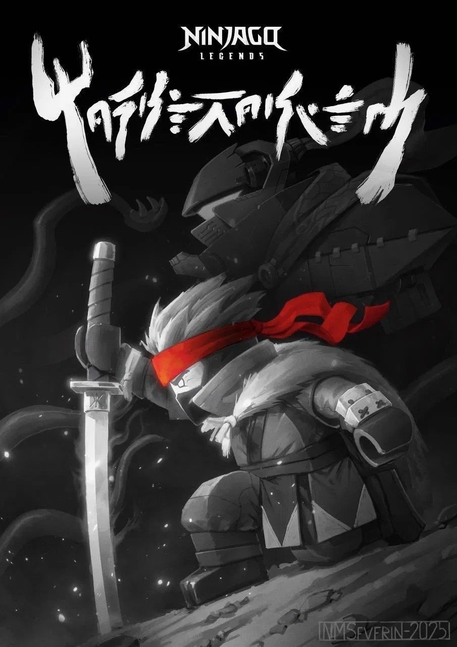 Лего Ніндзяго Легенди: Земля монстрів