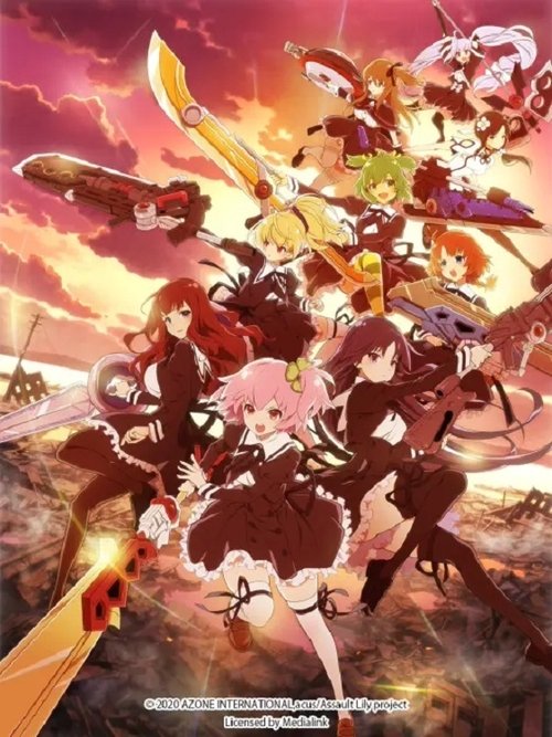 Штурмові Лілії: Букет