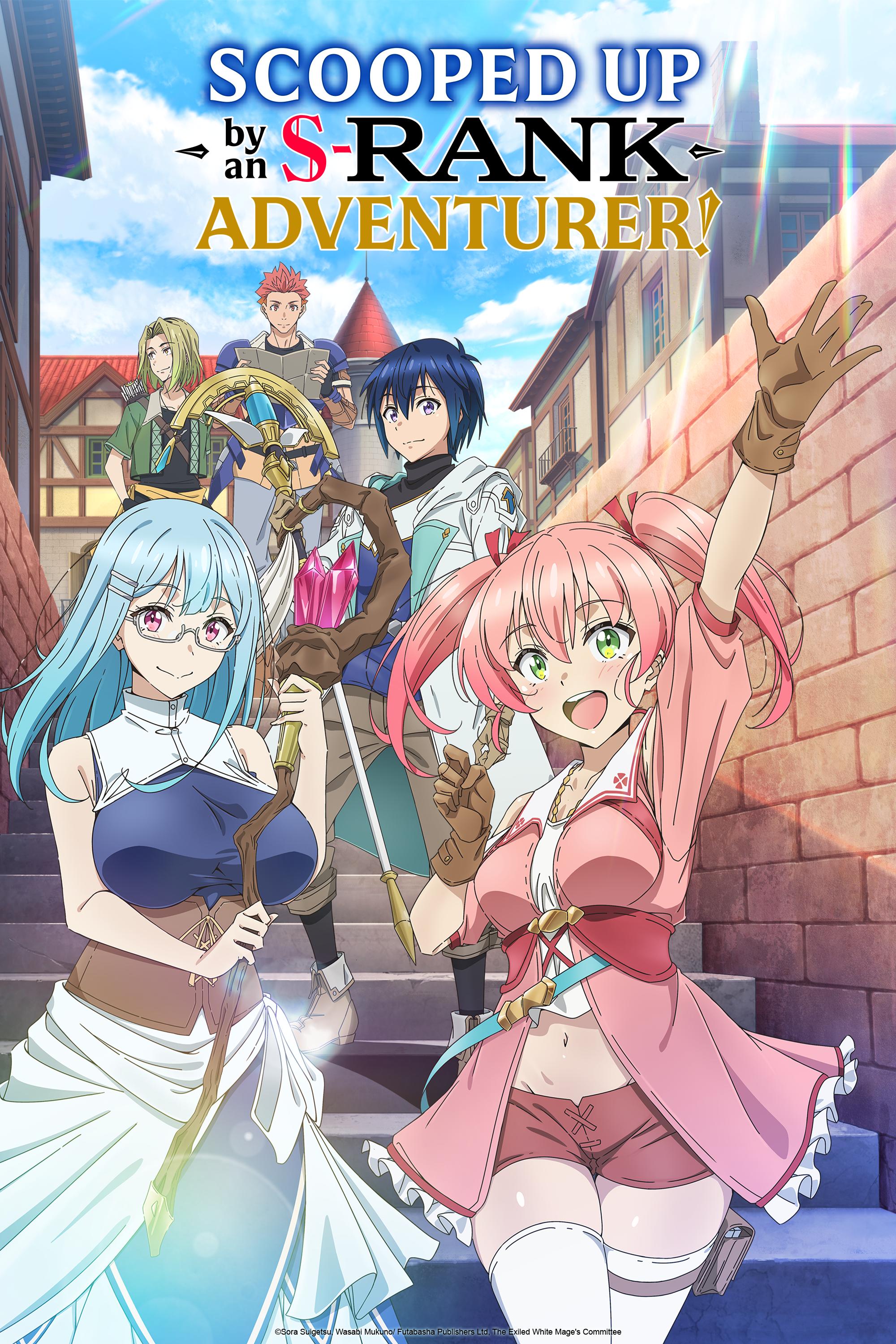 Білий маг був підібраний шукачем пригод рангу S: Насправді він найсильніший!