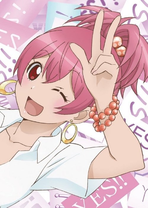 Клуб ігор на виживання! / Сабаґебу