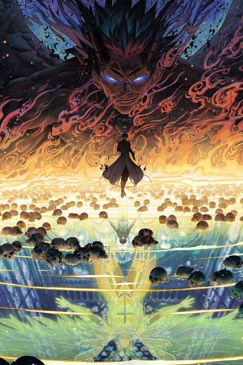 Вулиця приборкання духів