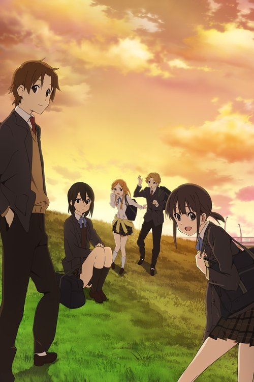 Єднання сердець