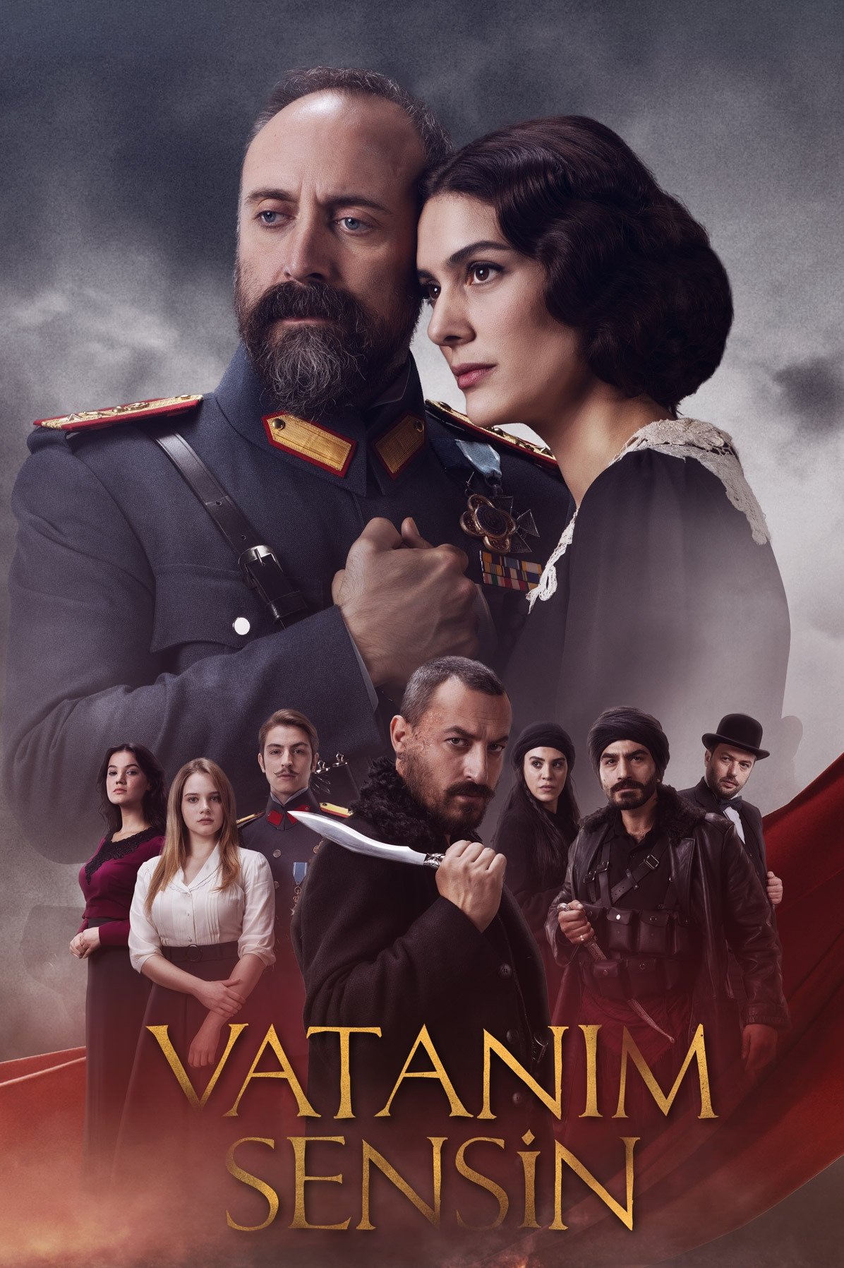 Моя Батьківщина - це ти