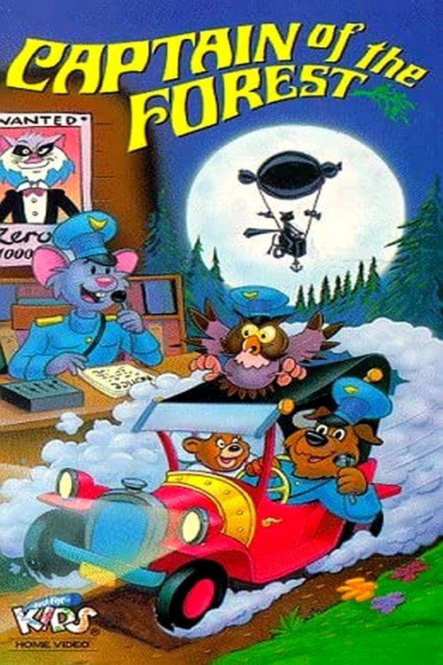 Лісовий капітан