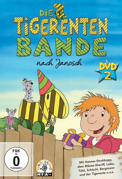 Банда тигрокачка