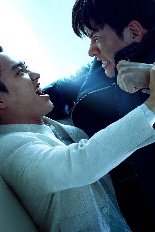 Місто скульптур