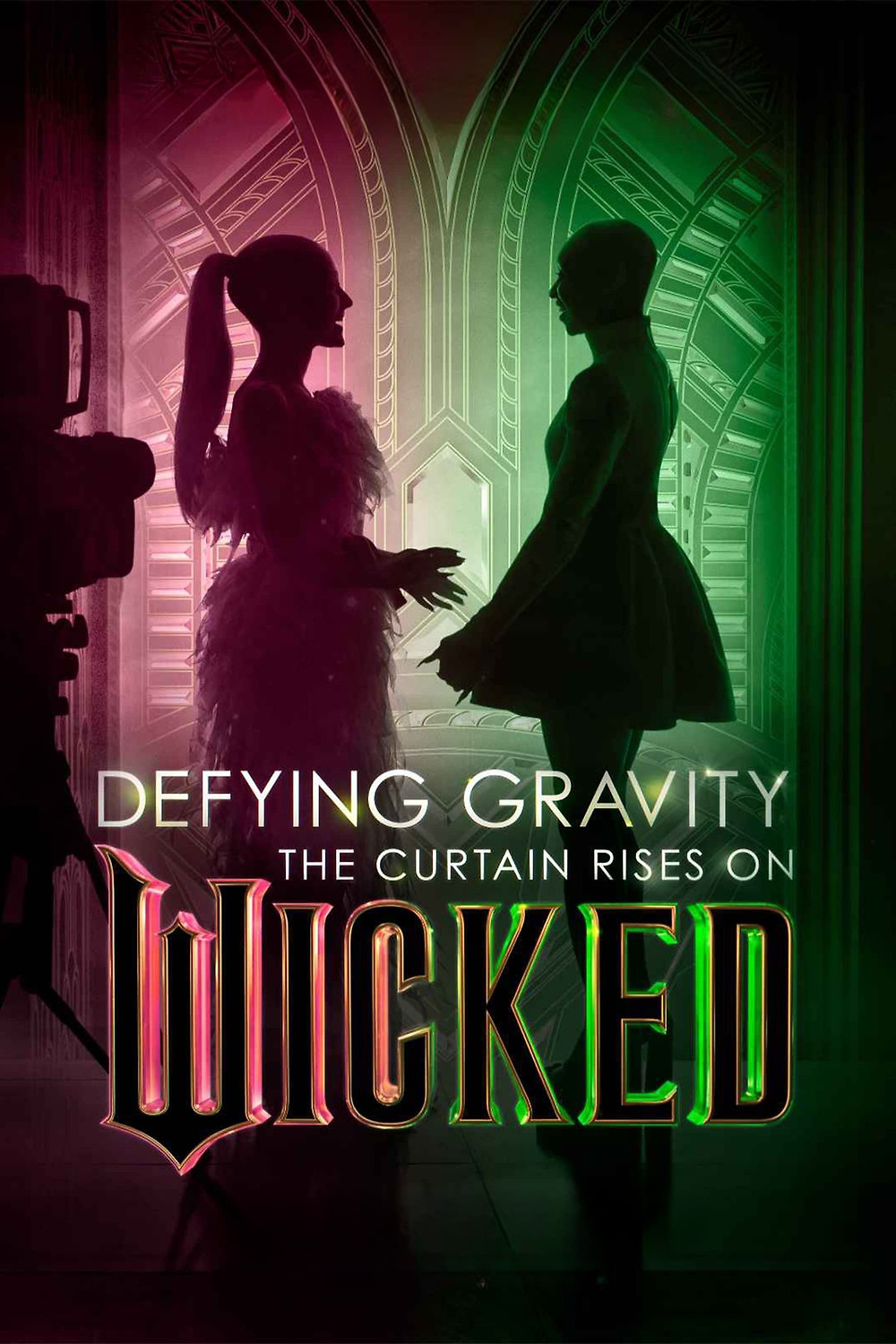 Наперекір труднощам: Підіймаємо завісу над «Wicked: Чародійкою»
