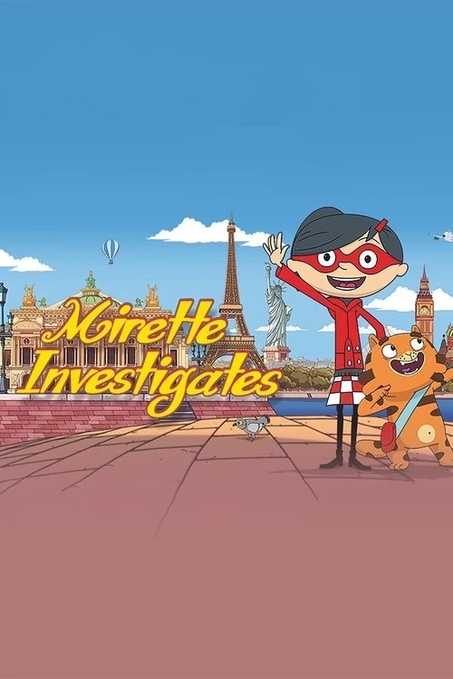 Слідство веде Міретт