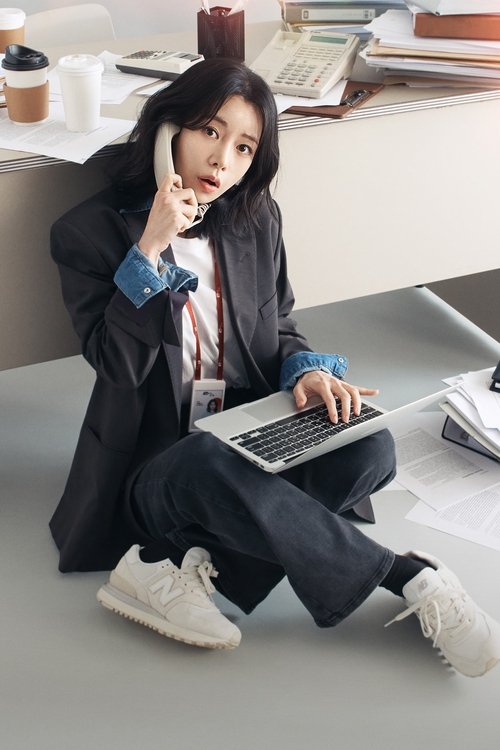 (Не) приємно познайомитись