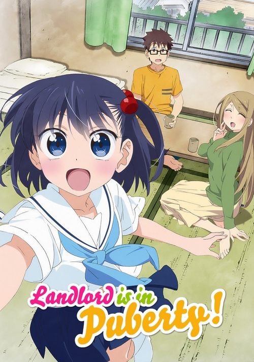 Незріла домовласниця!