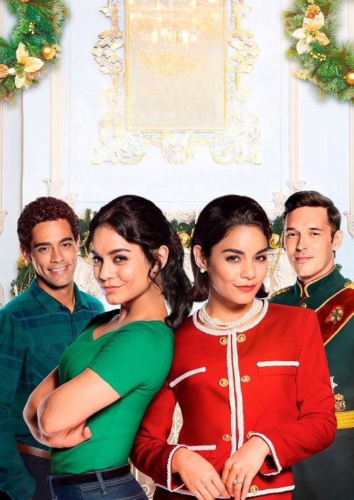 На місці принцеси