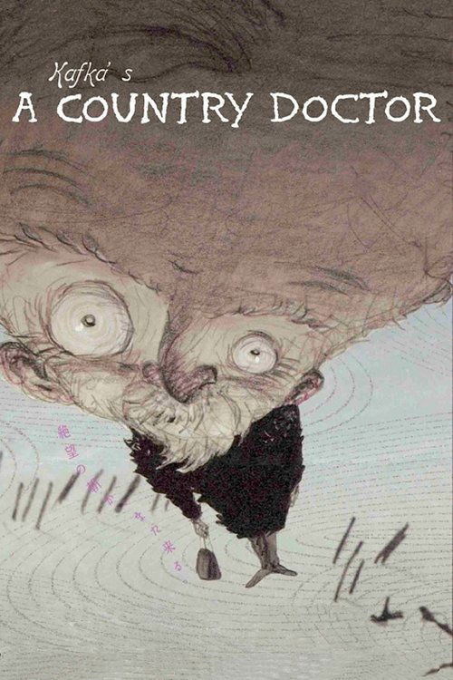 Сільський лікар