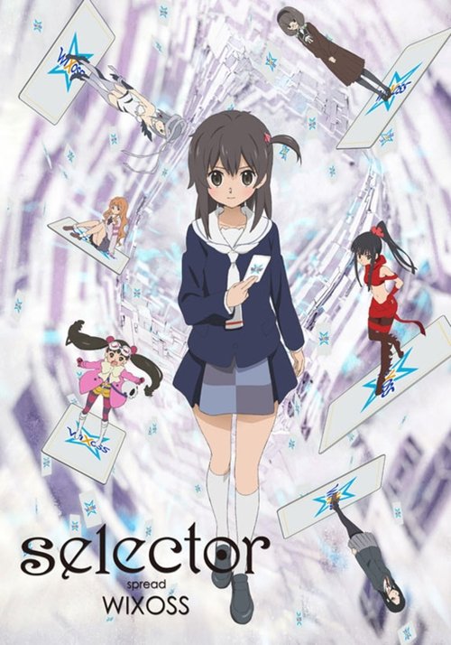 Wixoss: Заражений селектор