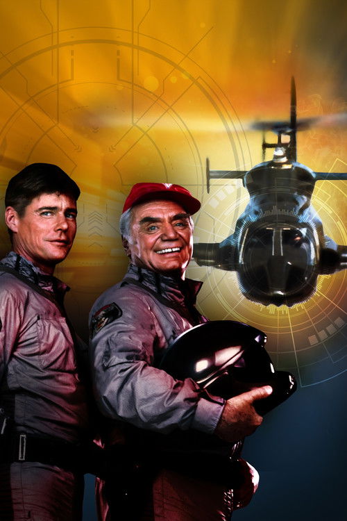 Повітряний вовк