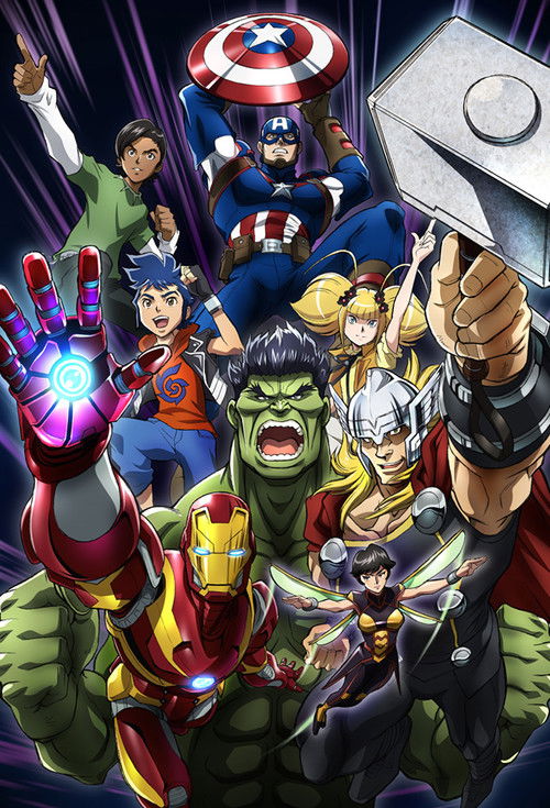 Майбутні месники Marvel