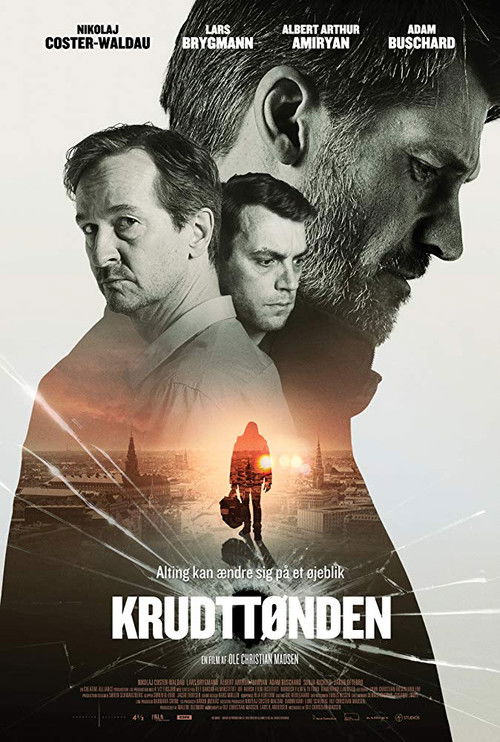 День, коли ми померли