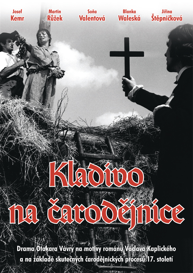 Молот відьом