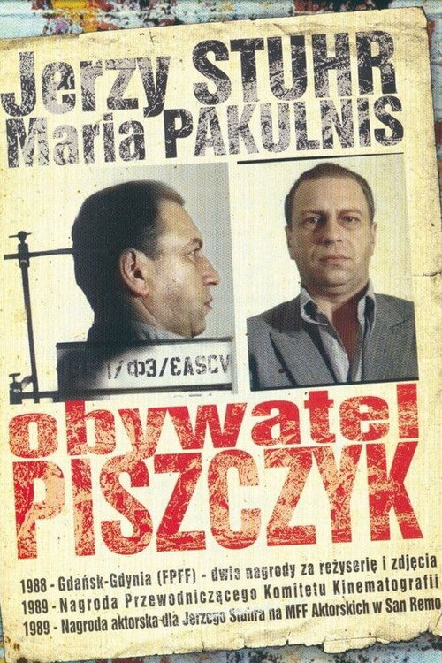 Громадянин Піщик