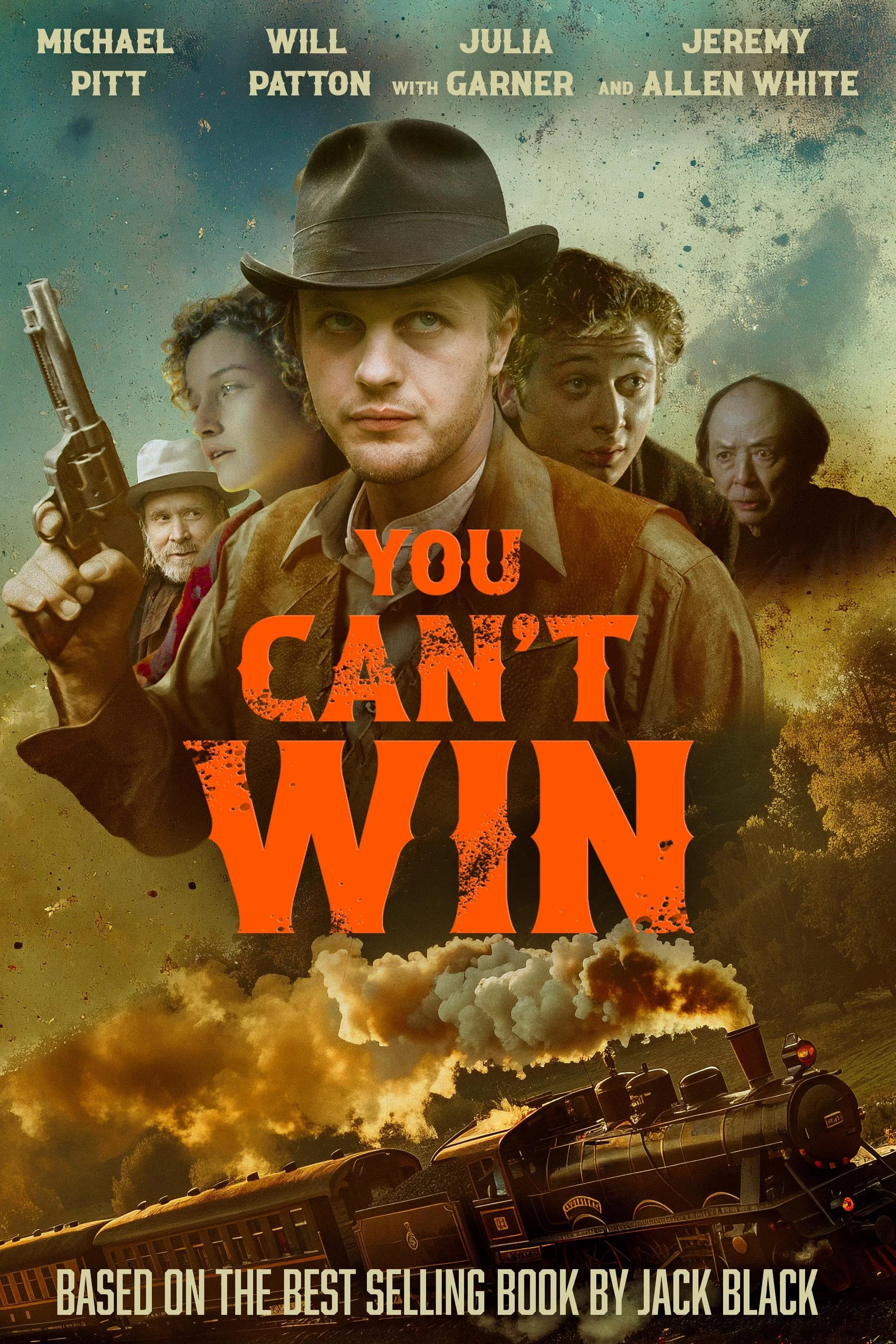 Ти не можеш перемогти
