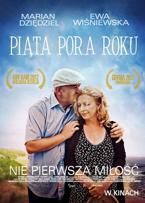 Пʼята пора року