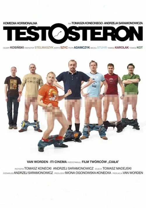 Тестостерон