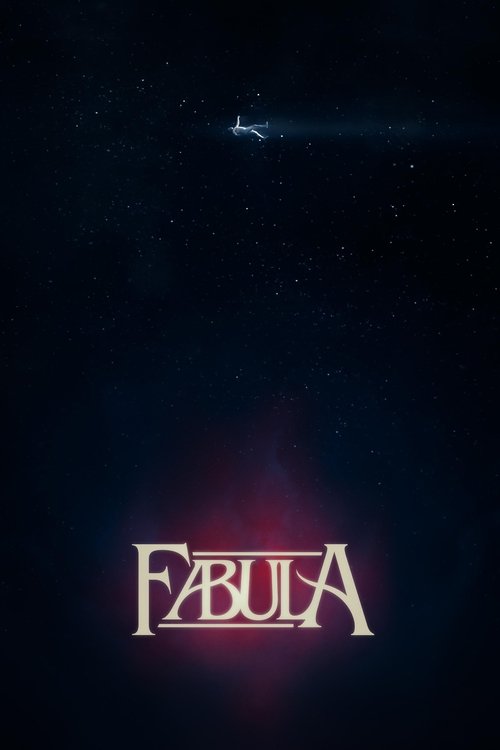 Фабула