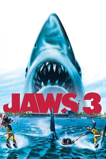 Щелепи 3
