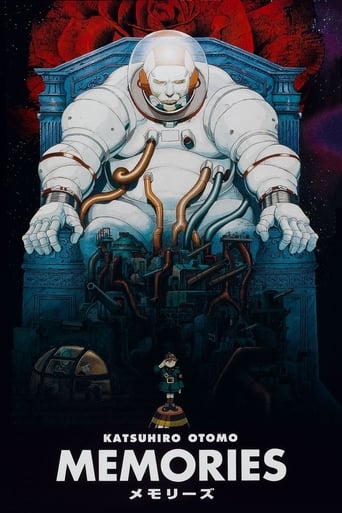 Могутня Бьорді / Могутня Берді