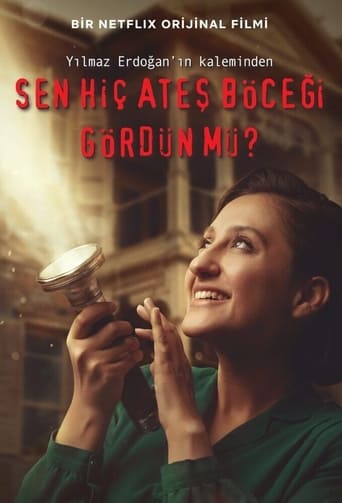 Ви коли-небудь бачили світлячків?