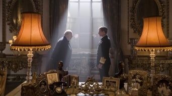 Темні часи