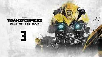 Трансформери 3