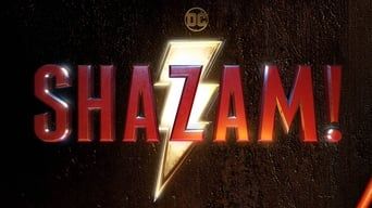 ШАЗАМ!