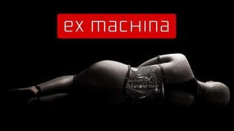 Екс-махіна