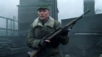 Ворог біля воріт