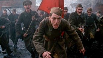 Ворог біля воріт